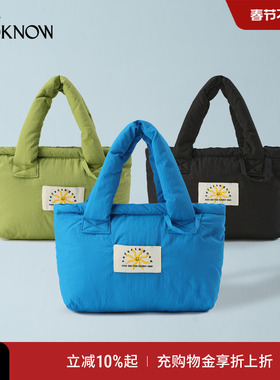 SFSG设计师品牌LOOKNOW秋冬迷你填充手提包