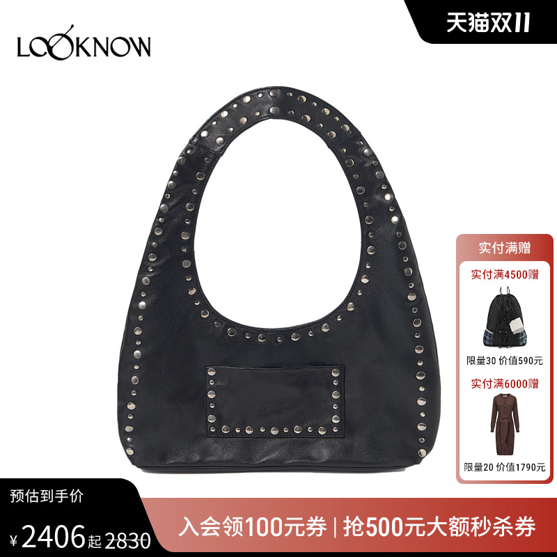 GIMAGUAS X LOOKNOW2025年秋季新款黑色柳钉手提包