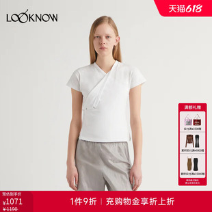paloma wool X LOOKNOW设计师品牌26春夏新品白色V领T恤