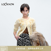 灰色手工花卉串珠针织开衫 JACQUES LOOKNOW2025年秋季 WEI