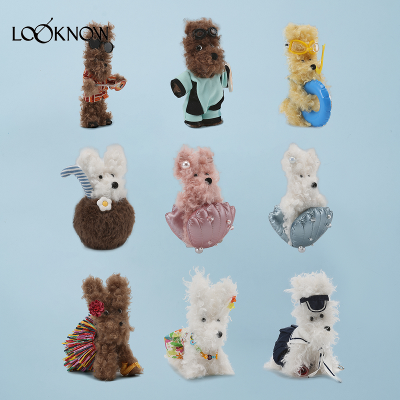 SFSG x LOOKNOW海岛假日系列25秋新款可爱创意潦草小狗玩偶挂件
