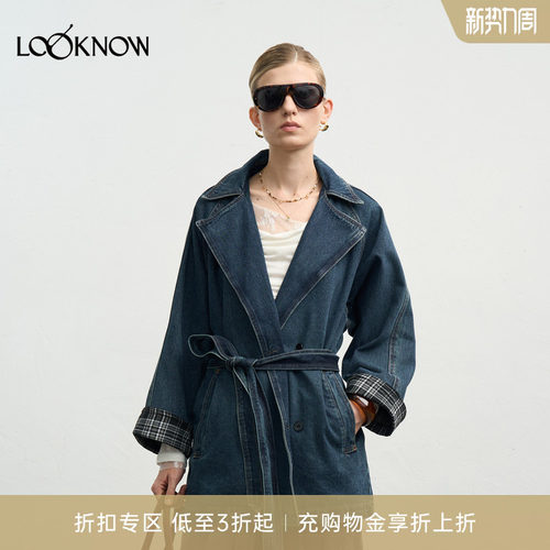 halfmoon x LOOKNOW26春夏新品蓝色袖口撞色牛仔外套