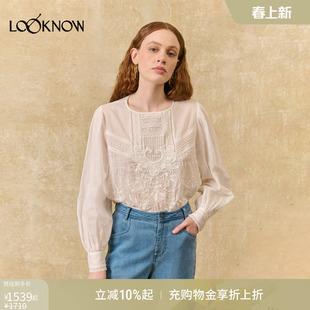 louise misha LOOKNOW26春夏新品白色蕾丝衬衫