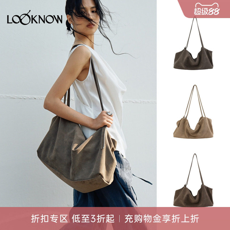 leurise X LOOKNOW设计师品牌26新品方形仿麂皮大包图片
