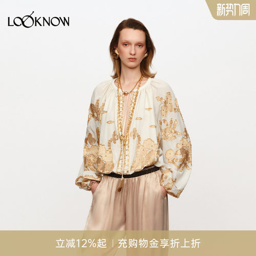 jacques wei X LOOKNOW设计师品牌26春夏新品复古珠绣V领衬衫