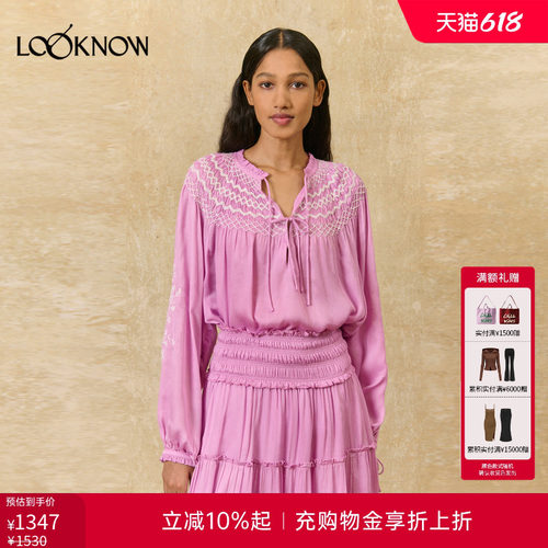 louise misha x  LOOKNOW设计师品牌2026年春夏新品粉色刺绣衬衫