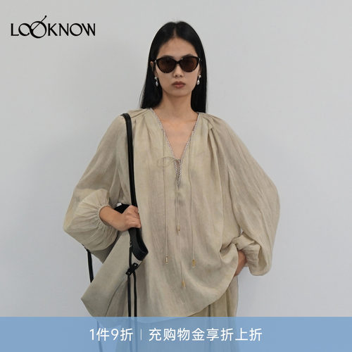 halfmoon x LOOKNOW2026春季新款杏色v领系带花边宽松衬衫