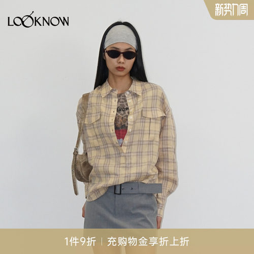 madeinormal x LOOKNOW2026春季新款浅黄色格纹钉珠束腰衬衫