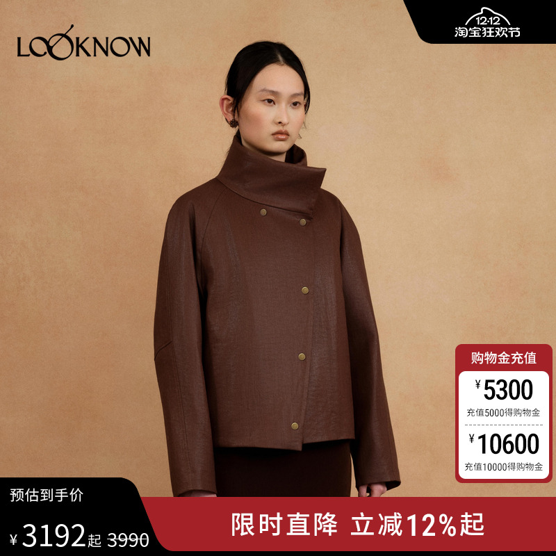 AUTI SEMINARIO设计师品牌LOOKNOW2025秋冬新款斜门襟插肩羽绒服
