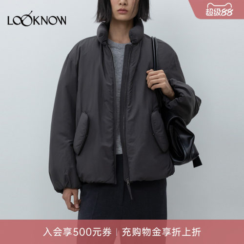深灰色拉链外套