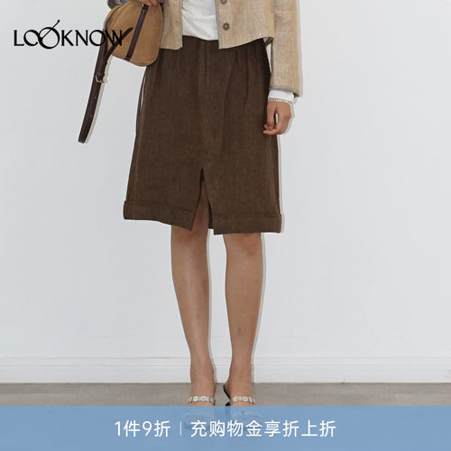 halfmoon x LOOKNOW2026春季新款棕色腰部格纹裙裤女