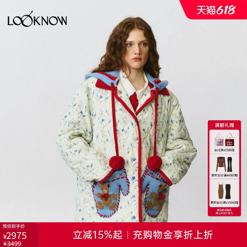 FORDARE福蝶 X LOOKNOW 新品小熊手套毛织连帽棉服外套女