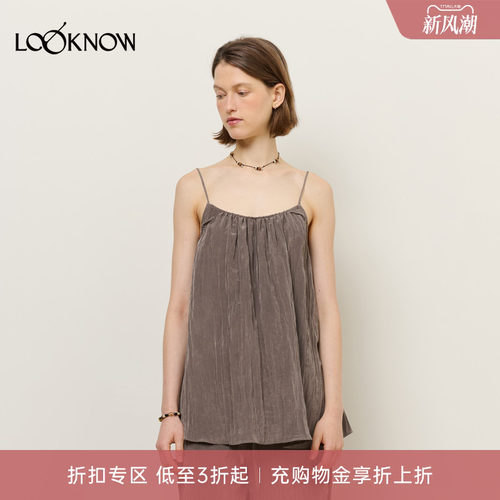THELAWN吊带串珠碎褶吊带背心