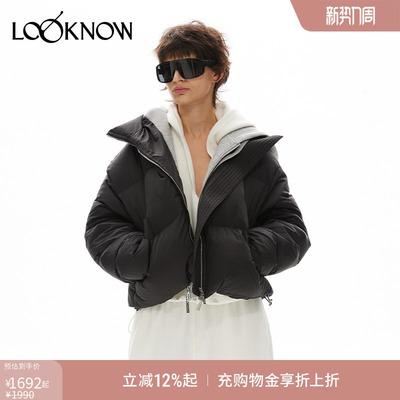 madeinnormal连帽拼接羽绒服