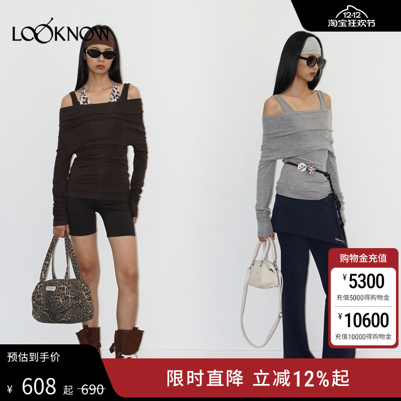 madeinormal X LOOKNOW2025年秋季新款假两件吊带一字肩针织衫女