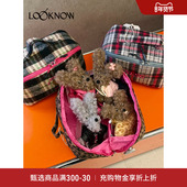 SFSG 新品 LOOKNOW化妆包系列格纹化妆包多色复古送礼2025冬季