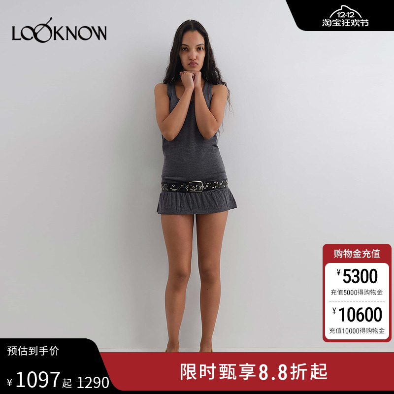 GIMAGUAS X LOOKNOW设计师品牌2025年秋季新款灰色背心连衣裙女
