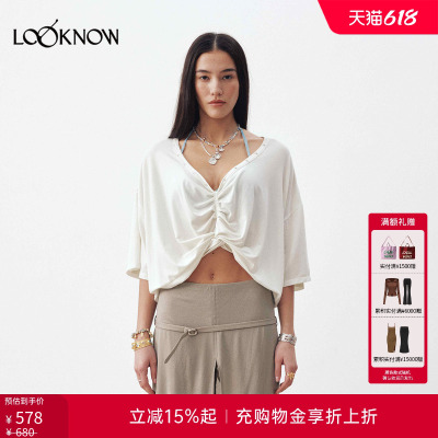 medium well X LOOKNOW设计师品牌26春夏新品打扭宽松短袖