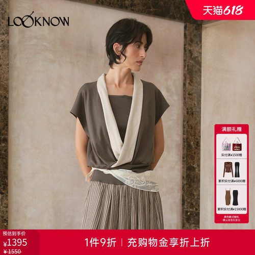 ii sense X LOOKNOW设计师品牌26春夏新品淡茶翻转上衣