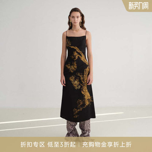 jacqueswei金树金猴吊带连衣裙