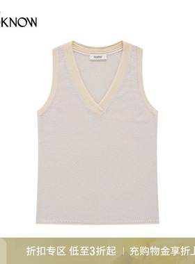 nume设计师品牌LOOKNOW2025年春季新款米白色闪光饰边V领背心女