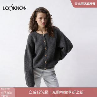 american vintage LOOKNOW26春季新品深灰色圆领开衫