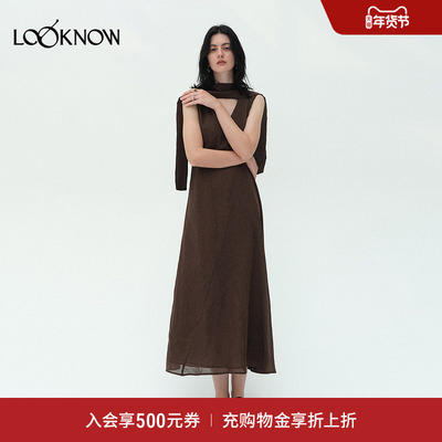 ii sense x LOOKNOW2026春季新品琥珀领巾宽肩带V领长裙连衣裙女