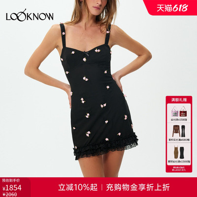 for love and lemons X LOOKNOW设计师品牌26春夏碎花吊带连衣裙
