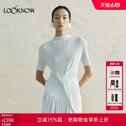 deepmoss x LOOKNOW设计师品牌2026年春夏新品云母烫银纽结上衣
