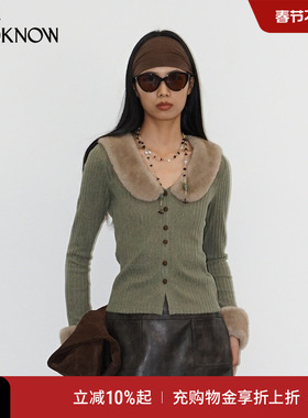 IF BY LAND X LOOKNOW2025秋冬新品绿色毛领拼接针织开衫打底女