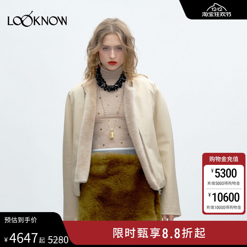 JACQUES WEI X LOOKNOW2025秋季新款卡其皮草背心羽绒夹克两件套