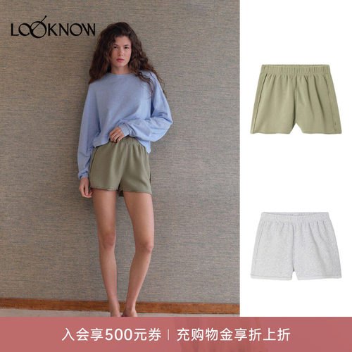 american vintage LOOKNOW26春季新品多色宽松短裤