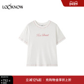 ICE 线圈LOGO印花T恤 LOOKNOW2026春夏新款 DUST