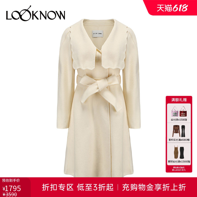 if by land设计师品牌LOOKNOW款花边斗篷长款腰带大衣女