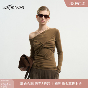 halfmoon X LOOKNOW225秋季新款黄绿色胸前纽结斜肩T恤女