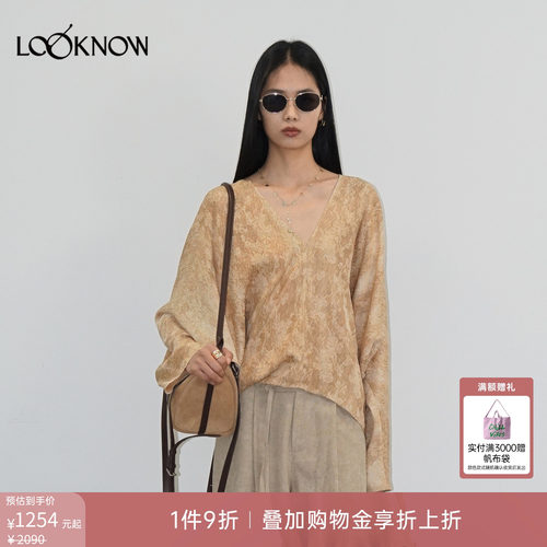 halfmoon LOOKNOW26春夏新品黄色提花v领袖子廓形衬衫