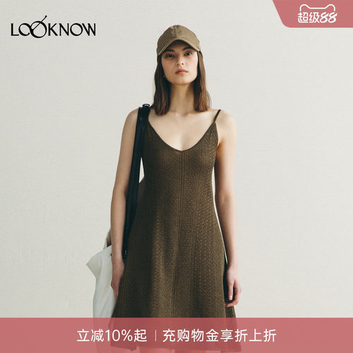deepmoss X LOOKNOW26秋季新品苔石绿度假蕾丝吊带连衣裙