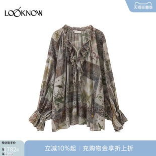 ice dust x LOOKNOW设计师品牌2026年春夏新品荷叶边印花小衫