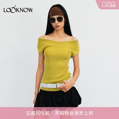 madeinormal X LOOKNOW设计师品牌26春夏新品一字肩修身针织T恤