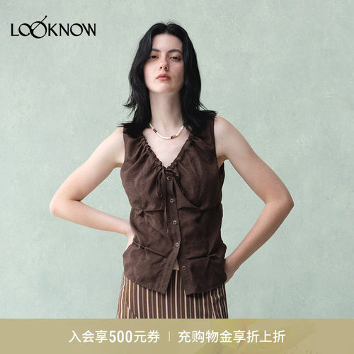 ii sense x LOOKNOW2026春夏新品棕色米色褶皱系带背心百搭女