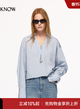 IF BY LAND设计师品牌LOOKNOW2025年春季新款蓝色条纹深V短罩衫女