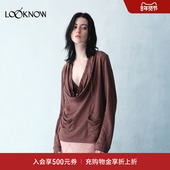 宽领口袋上衣松弛女 LOOKNOW2026春夏新品 sense