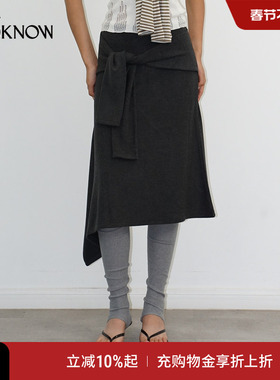 madeinormal X LOOKNOW2025年秋季新款深灰色糯感绑带半身裙女