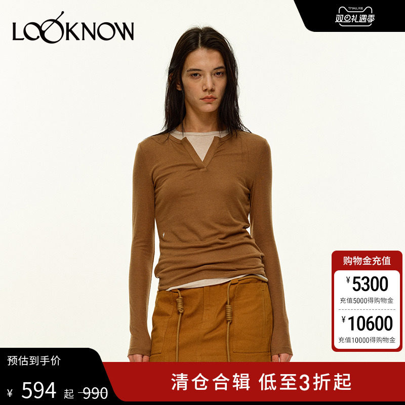 madeinnormal棕色假两件长袖T恤