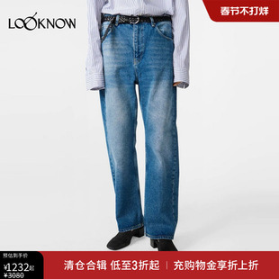 STUDIO NICHOLSON设计师品牌LOOKNOW25年春季新款水洗阔腿牛仔裤