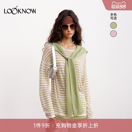 if by land x LOOKNOW2026新款多色条纹披肩假两件套头衫