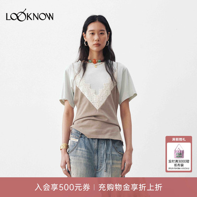 medium well X LOOKNOW设计师品牌26春夏新品收腰蕾丝拼色t恤