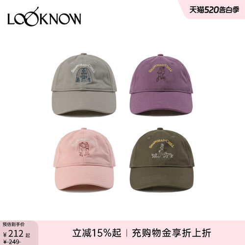 LOOKNOW设计师品牌SHANGHAI CHILL棒球帽