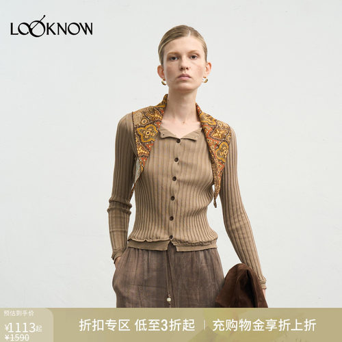 halfmoon x LOOKNOW设计师品牌秋季新款印花三角巾开衫女