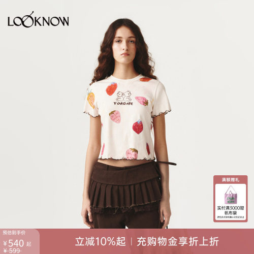fordare X LOOKNOW设计师品牌26春夏新品涂鸦感草莓印花短袖T恤
